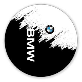 Коврик для мышки круглый с принтом BMW | БМВ (Z) в Курске, резина и полиэстер | круглая форма, изображение наносится на всю лицевую часть | Тематика изображения на принте: bmw | bmw performance | m | motorsport | performance | бмв | моторспорт