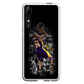 Чехол для Honor P Smart Z с принтом KOBE BRYANT в Курске, Силикон | Область печати: задняя сторона чехла, без боковых панелей | Тематика изображения на принте: america | basketball | kobe bryant | la | la lakers | lakers | los angeles lakers | nba | usa | баскетбол | кобе брайант | лос анджелес лейкерс | нба | сша