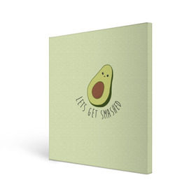 Холст квадратный с принтом Авокадо в Курске, 100% ПВХ |  | авокадо | мемы | минимализм | прикольные картинки | прикольные надписи | растение | фрукт