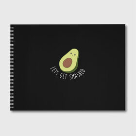 Альбом для рисования с принтом Авокадо в Курске, 100% бумага
 | матовая бумага, плотность 200 мг. | авокадо | мемы | минимализм | прикольные картинки | прикольные надписи | растение | фрукт