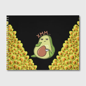 Альбом для рисования с принтом Авокадо в Курске, 100% бумага
 | матовая бумага, плотность 200 мг. | авокадо | веган | еда блогеров | мемы | минимализм | прикольные картинки | прикольные надписи | растение | смешное авокадо | фрукт