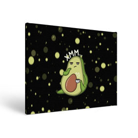 Холст прямоугольный Авокадо: в Курске, 100% ПВХ |  | авокадо | веган | еда блогеров | мемы | минимализм | прикольные картинки | прикольные надписи | растение | смешное авокадо | фрукт