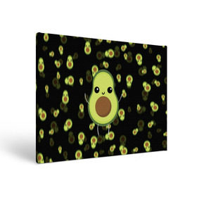 Холст прямоугольный Авокадо: в Курске, 100% ПВХ |  | авокадо | веган | еда блогеров | мемы | минимализм | прикольные картинки | прикольные надписи | растение | смешное авокадо | фрукт