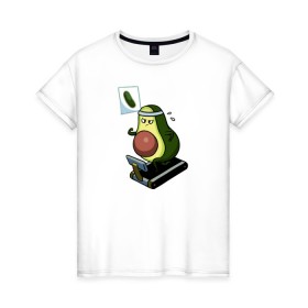 Женская футболка хлопок с принтом Авокадо в Курске, 100% хлопок | прямой крой, круглый вырез горловины, длина до линии бедер, слегка спущенное плечо | авокадо | веган | еда блогеров | мемы | минимализм | прикольные картинки | прикольные надписи | растение | смешное авокадо | фрукт