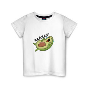 Детская футболка хлопок с принтом Авокадо в Курске, 100% хлопок | круглый вырез горловины, полуприлегающий силуэт, длина до линии бедер | Тематика изображения на принте: авокадо | веган | еда блогеров | мемы | минимализм | прикольные картинки | прикольные надписи | растение | смешное авокадо | фрукт
