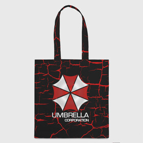Шоппер 3D с принтом UMBRELLA CORP в Курске, 100% полиэстер | Плотность: 200 г/м2; Размер: 34×35 см; Высота лямок: 30 см | biohazard | biohazard 7 | crocodile | fang | game | hand | monster | new umbrella | resident evil | resident evil 7 | umbrella | umbrella corp | umbrella corporation | zombie | обитель