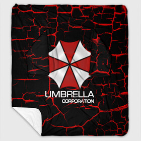 Плед с рукавами с принтом UMBRELLA CORP в Курске, 100% полиэстер | Закругленные углы, все края обработаны. Ткань не мнется и не растягивается. Размер 170*145 | Тематика изображения на принте: biohazard | biohazard 7 | crocodile | fang | game | hand | monster | new umbrella | resident evil | resident evil 7 | umbrella | umbrella corp | umbrella corporation | zombie | обитель