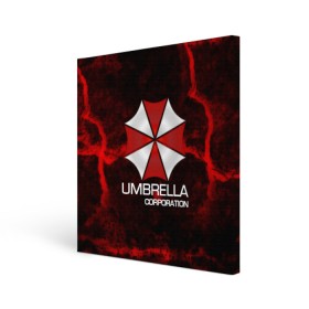 Холст квадратный с принтом UMBRELLA CORP в Курске, 100% ПВХ |  | biohazard | biohazard 7 | crocodile | fang | game | hand | monster | new umbrella | resident evil | resident evil 7 | umbrella | umbrella corp | umbrella corporation | zombie | обитель