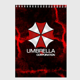 Скетчбук с принтом UMBRELLA CORP в Курске, 100% бумага
 | 48 листов, плотность листов — 100 г/м2, плотность картонной обложки — 250 г/м2. Листы скреплены сверху удобной пружинной спиралью | biohazard | biohazard 7 | crocodile | fang | game | hand | monster | new umbrella | resident evil | resident evil 7 | umbrella | umbrella corp | umbrella corporation | zombie | обитель