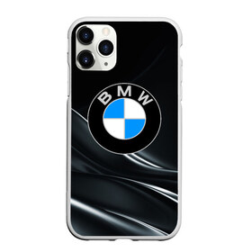 Чехол для iPhone 11 Pro матовый с принтом BMW в Курске, Силикон |  | amg | auto | bmw | honda | jdm | mercedes | nissan | porsche | racing | sport | toyota | автомобил | автомобильные | киа | лексус | марка | машины | митсубиси | ниссан | порше | спорт | субару | тесла | тойота | хонда