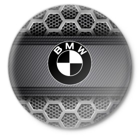 Значок с принтом BMW в Курске,  металл | круглая форма, металлическая застежка в виде булавки | amg | auto | bmw | honda | jdm | mercedes | nissan | porsche | racing | sport | toyota | автомобил | автомобильные | киа | лексус | марка | машины | митсубиси | ниссан | порше | спорт | субару | тесла | тойота | хонда