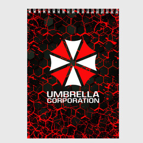 Скетчбук с принтом UMBRELLA CORPORATION в Курске, 100% бумага
 | 48 листов, плотность листов — 100 г/м2, плотность картонной обложки — 250 г/м2. Листы скреплены сверху удобной пружинной спиралью | corp | corporation | resident evil | umbrella | umbrella corporation | зомби апокалипсис | зонт | игра