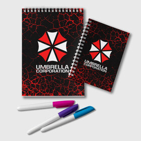 Блокнот с принтом UMBRELLA CORPORATION в Курске, 100% бумага | 48 листов, плотность листов — 60 г/м2, плотность картонной обложки — 250 г/м2. Листы скреплены удобной пружинной спиралью. Цвет линий — светло-серый
 | Тематика изображения на принте: corp | corporation | resident evil | umbrella | umbrella corporation | зомби апокалипсис | зонт | игра