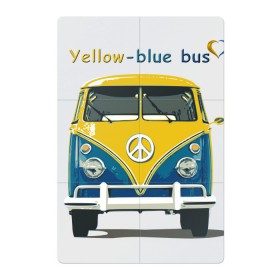 Магнитный плакат 2Х3 с принтом Я люблю вас (Yellow-blue bus) в Курске, Полимерный материал с магнитным слоем | 6 деталей размером 9*9 см | 14 февраля | bus | camper | i love you | love you | volkswagen | vw | автобус | автомобилисту | английский | бейсболка | бутылка | валентинов день | водителю | день влюбленных | день святого валент | кепка | кружка | люблю