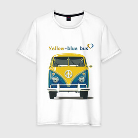 Мужская футболка хлопок с принтом Я люблю вас (Yellow-blue bus) в Курске, 100% хлопок | прямой крой, круглый вырез горловины, длина до линии бедер, слегка спущенное плечо. | Тематика изображения на принте: 14 февраля | bus | camper | i love you | love you | volkswagen | vw | автобус | автомобилисту | английский | бейсболка | бутылка | валентинов день | водителю | день влюбленных | день святого валент | кепка | кружка | люблю