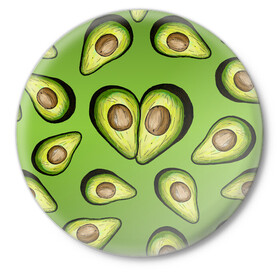 Значок с принтом Люблю авокадо в Курске,  металл | круглая форма, металлическая застежка в виде булавки | food | green | vegetarian | вегетарианец | влюбленность | влюбленные | вместе навсегда | девушке | здоровый | здоровый образ жизни | зелень | кружка | любимая | любимый | люблю | май | натуральный