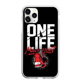 Чехол для iPhone 11 Pro Max матовый с принтом One Life Many Fight в Курске, Силикон |  | art | boxing | fight | gloves | quote | sport | арт | бой | бокс | перчатки | спорт | цитата