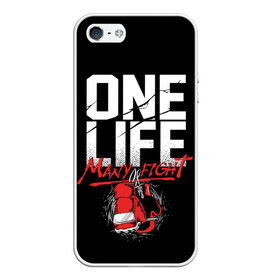 Чехол для iPhone 5/5S матовый с принтом One Life Many Fight в Курске, Силикон | Область печати: задняя сторона чехла, без боковых панелей | art | boxing | fight | gloves | quote | sport | арт | бой | бокс | перчатки | спорт | цитата