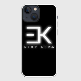 Чехол для iPhone 13 mini с принтом Егор Крид в Курске,  |  | black star | ek | ek team | family | kreed | блэк стар | голубые глаза | егор булаткин | егор крид | ек | идеальный мужчина | крид | холостяк
