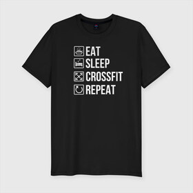 Мужская футболка хлопок Slim с принтом Eat. Sleep. Crossfit. Repeat в Курске, 92% хлопок, 8% лайкра | приталенный силуэт, круглый вырез ворота, длина до линии бедра, короткий рукав | crossfit | кроссфит | кросфит | пауэрлифтинг | спорт | фитнес