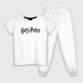 Детская пижама хлопок с принтом Гарри Поттер в Курске, 100% хлопок |  брюки и футболка прямого кроя, без карманов, на брюках мягкая резинка на поясе и по низу штанин
 | dobby | ron | vdkovmar гарри поттер. harry potter | волшебная палочка | гермиона | гриффиндор | дамблдор dumbledore | добби | когтевран | пуффендуй | рон | рубеус хагрид | слизерин | хогвартс
