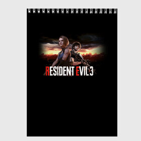 Скетчбук с принтом Resident Evil 3 в Курске, 100% бумага
 | 48 листов, плотность листов — 100 г/м2, плотность картонной обложки — 250 г/м2. Листы скреплены сверху удобной пружинной спиралью | Тематика изображения на принте: carlos oliveira | jill valentine | nemesis | re 3 | resident evil 3 remake | джил вэлентайн | карлос оливейра | немезида | немезис | обитель зла