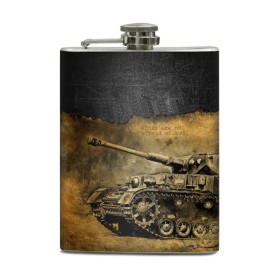 Фляга с принтом Tanks are not afraid mud в Курске, металлический корпус | емкость 0,22 л, размер 125 х 94 мм. Виниловая наклейка запечатывается полностью | Тематика изображения на принте: 