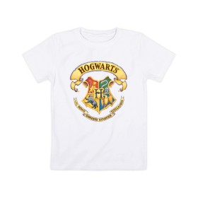 Детская футболка хлопок с принтом Coat of Hogwarts в Курске, 100% хлопок | круглый вырез горловины, полуприлегающий силуэт, длина до линии бедер | Тематика изображения на принте: vdgerir | гарри поттер | гриффиндор | дамблдор | добби | слизерин | хогвартс