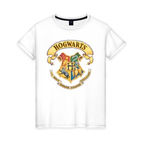 Женская футболка хлопок с принтом Coat of Hogwarts в Курске, 100% хлопок | прямой крой, круглый вырез горловины, длина до линии бедер, слегка спущенное плечо | Тематика изображения на принте: vdgerir | гарри поттер | гриффиндор | дамблдор | добби | слизерин | хогвартс