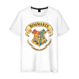 Мужская футболка хлопок с принтом Coat of Hogwarts в Курске, 100% хлопок | прямой крой, круглый вырез горловины, длина до линии бедер, слегка спущенное плечо. | vdgerir | гарри поттер | гриффиндор | дамблдор | добби | слизерин | хогвартс