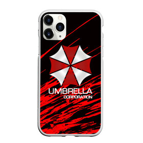 Чехол для iPhone 11 Pro Max матовый с принтом UMBRELLA CORP в Курске, Силикон |  | Тематика изображения на принте: biohazard | biohazard 7 | crocodile | fang | game | hand | monster | new umbrella | resident evil | resident evil 7 | umbrella | umbrella corp | umbrella corporation | zombie | обитель