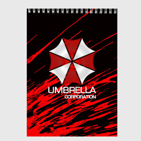 Скетчбук с принтом UMBRELLA CORP в Курске, 100% бумага
 | 48 листов, плотность листов — 100 г/м2, плотность картонной обложки — 250 г/м2. Листы скреплены сверху удобной пружинной спиралью | biohazard | biohazard 7 | crocodile | fang | game | hand | monster | new umbrella | resident evil | resident evil 7 | umbrella | umbrella corp | umbrella corporation | zombie | обитель