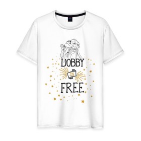 Мужская футболка хлопок с принтом Dobby is free в Курске, 100% хлопок | прямой крой, круглый вырез горловины, длина до линии бедер, слегка спущенное плечо. | Тематика изображения на принте: vdgerir | гарри поттер | гриффиндор | дамблдор | добби | слизерин | хогвартс