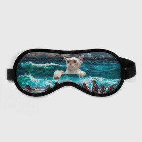 Маска для сна 3D с принтом Морской Кошак в Курске, внешний слой — 100% полиэфир, внутренний слой — 100% хлопок, между ними — поролон |  | cat | mem | mems | вода | волны | кот | котейка | котик | кошак | кошка | мем | мем с котом | мемы | мемы с котом | мокрый кот | море | морской кот | морской кошак | облака | океан | прикол | приколы | тучи | шторм