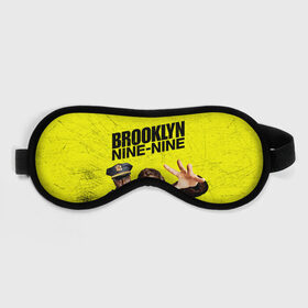 Маска для сна 3D с принтом Brooklyn Nine-Nine в Курске, внешний слой — 100% полиэфир, внутренний слой — 100% хлопок, между ними — поролон |  | 7 сезон | 99 участок | brooklyn nine nine | бруклин | бруклин 9 9 | комедия