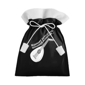 Подарочный 3D мешок с принтом Ведьмаку Заплатите в Курске, 100% полиэстер | Размер: 29*39 см | Тематика изображения на принте: ведьмак | чеканная монета