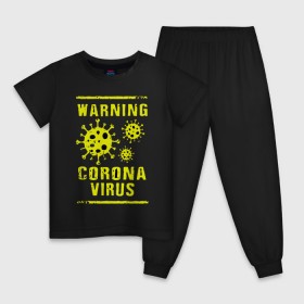 Детская пижама хлопок с принтом Warning Corona Virus в Курске, 100% хлопок |  брюки и футболка прямого кроя, без карманов, на брюках мягкая резинка на поясе и по низу штанин
 | Тематика изображения на принте: 2019 | 2019 ncov | 2020 | corona | coronavirus | market | ncov | pneumonia | seafood | virus | warning | wuhan | вирус | внимание | китай | коронавирус | осторожно | ухань | уханьский коронавирус | штамм