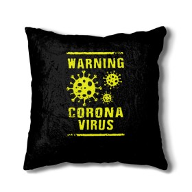Подушка 3D с принтом Warning Corona Virus в Курске, наволочка – 100% полиэстер, наполнитель – холлофайбер (легкий наполнитель, не вызывает аллергию). | состоит из подушки и наволочки. Наволочка на молнии, легко снимается для стирки | 2019 | 2019 ncov | 2020 | corona | coronavirus | market | ncov | pneumonia | seafood | virus | warning | wuhan | вирус | внимание | китай | коронавирус | осторожно | ухань | уханьский коронавирус | штамм