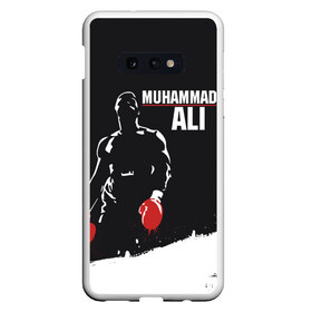 Чехол для Samsung S10E с принтом Muhammad Ali в Курске, Силикон | Область печати: задняя сторона чехла, без боковых панелей | ali | muhammad ali | the greatest | али | бокс | мухамед али | мухаммед али