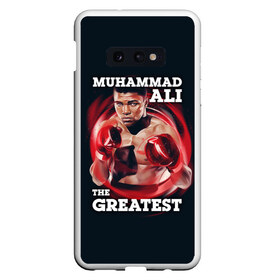 Чехол для Samsung S10E с принтом Muhammad Ali в Курске, Силикон | Область печати: задняя сторона чехла, без боковых панелей | ali | muhammad ali | the greatest | али | бокс | мухамед али | мухаммед али