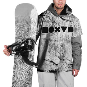 Накидка на куртку 3D с принтом Безразличие  в Курске, 100% полиэстер |  | Тематика изображения на принте: апатия | безразличие | всё равно | нафиг | пофиг | равнодушие