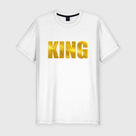 Мужская футболка хлопок Slim с принтом KING в Курске, 92% хлопок, 8% лайкра | приталенный силуэт, круглый вырез ворота, длина до линии бедра, короткий рукав | king | как король | королевский | король | корона | правитель | править | царь