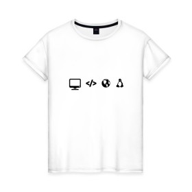 Женская футболка хлопок с принтом LINUX в Курске, 100% хлопок | прямой крой, круглый вырез горловины, длина до линии бедер, слегка спущенное плечо | код | пингвин | планета земля | программист | разработчик | эволюция