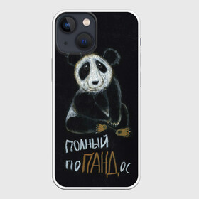 Чехол для iPhone 13 mini с принтом Полный поПАНДос в Курске,  |  | бамбук | китай | медведь | неприятность | панда | ситуация