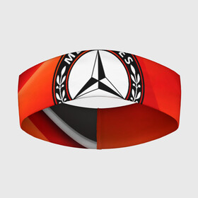 Повязка на голову 3D с принтом MERCEDES BENZ в Курске,  |  | amg | auto | bmw | honda | jdm | mercedes | nissan | porsche | racing | sport | toyota | автомобил | автомобильные | киа | лексус | марка | машины | митсубиси | ниссан | порше | спорт | субару | тесла | тойота | хонда