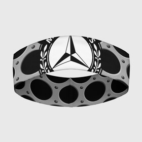 Повязка на голову 3D с принтом MERCEDES BENZ в Курске,  |  | amg | auto | bmw | honda | jdm | mercedes | nissan | porsche | racing | sport | toyota | автомобил | автомобильные | киа | лексус | марка | машины | митсубиси | ниссан | порше | спорт | субару | тесла | тойота | хонда