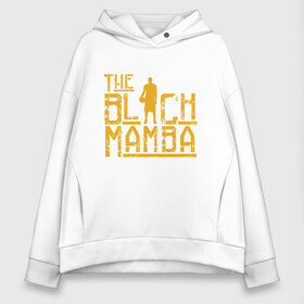 Женское худи Oversize хлопок с принтом The Black Mamba в Курске, френч-терри — 70% хлопок, 30% полиэстер. Мягкий теплый начес внутри —100% хлопок | боковые карманы, эластичные манжеты и нижняя кромка, капюшон на магнитной кнопке | basketball | black | bryant | game | james | kobe | kobebryant | lakers | lebron | los angeles | mamba | nba | rip | slam dunk | баскетбол | баскетболист | брайант | браянт | джеймс | игрок | коби | леброн | лейкерс | лос анджеле