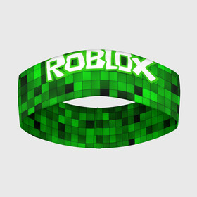 Повязка на голову 3D с принтом Roblox в Курске,  |  | game | roblox | блок | игра | игрушка | лего | майнкрафт | персонажи | персонажи из кубиков | роблокс | робот