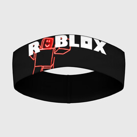 Повязка на голову 3D с принтом Роблокс Roblox в Курске,  |  | roblox | геометрия | игры | квадраты | линии | роблокс