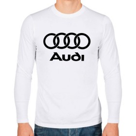 Мужской лонгслив хлопок с принтом Audi Ауди в Курске, 100% хлопок |  | audi | auto | quattro | авто | автомобиль | ауди | марка | машина